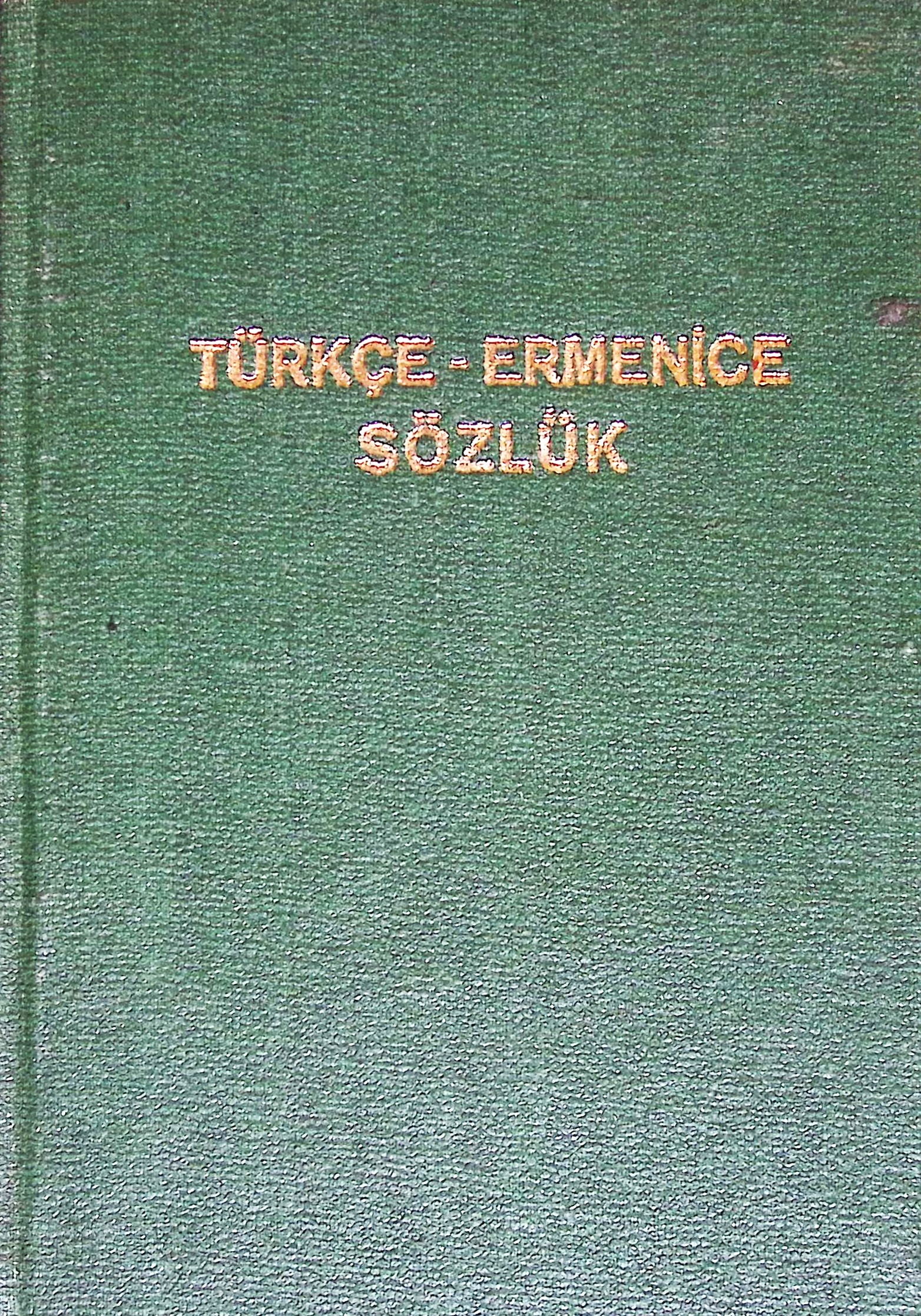 book-image